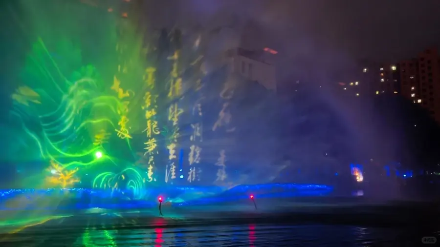 Rumeng Shangtang holographic projection on the Shangtang River
